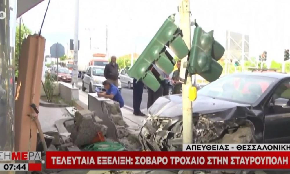 Θεσσαλονίκη: Τρομερό τροχαίο σε πολυσύχναστη περιοχή